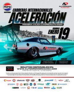 Carrera Internacional de Aceleración PRIMERA VÁLIDA CAMPEONATO 2025 Domingo 19 de Enero 2025