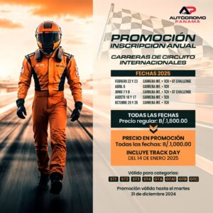 PROMOCIÓN INSCRIPCIÓN ANUAL CARRERAS DE CIRCUITO INTERNACIONAL 2025