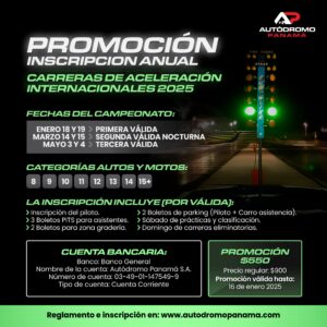 PROMOCIÓN INSCRIPCIÓN ANUAL CARRERAS DE ACELERACIÓN INTERNACIONALES 2025