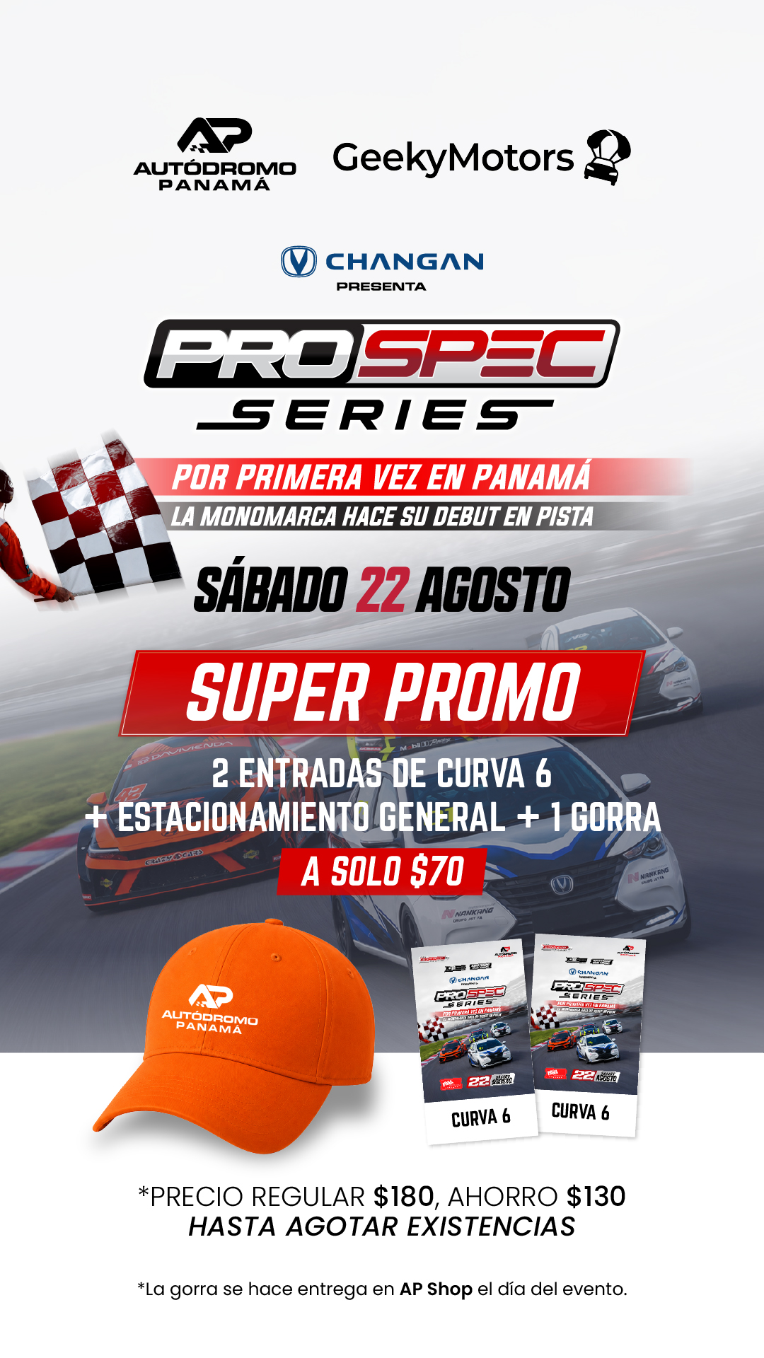 SUPER PROMO GeekyMotors | 2 ENTRADAS DE CURVA 6 + 1 ESTACIONAMIENTO GENERAL + 1 GORRA