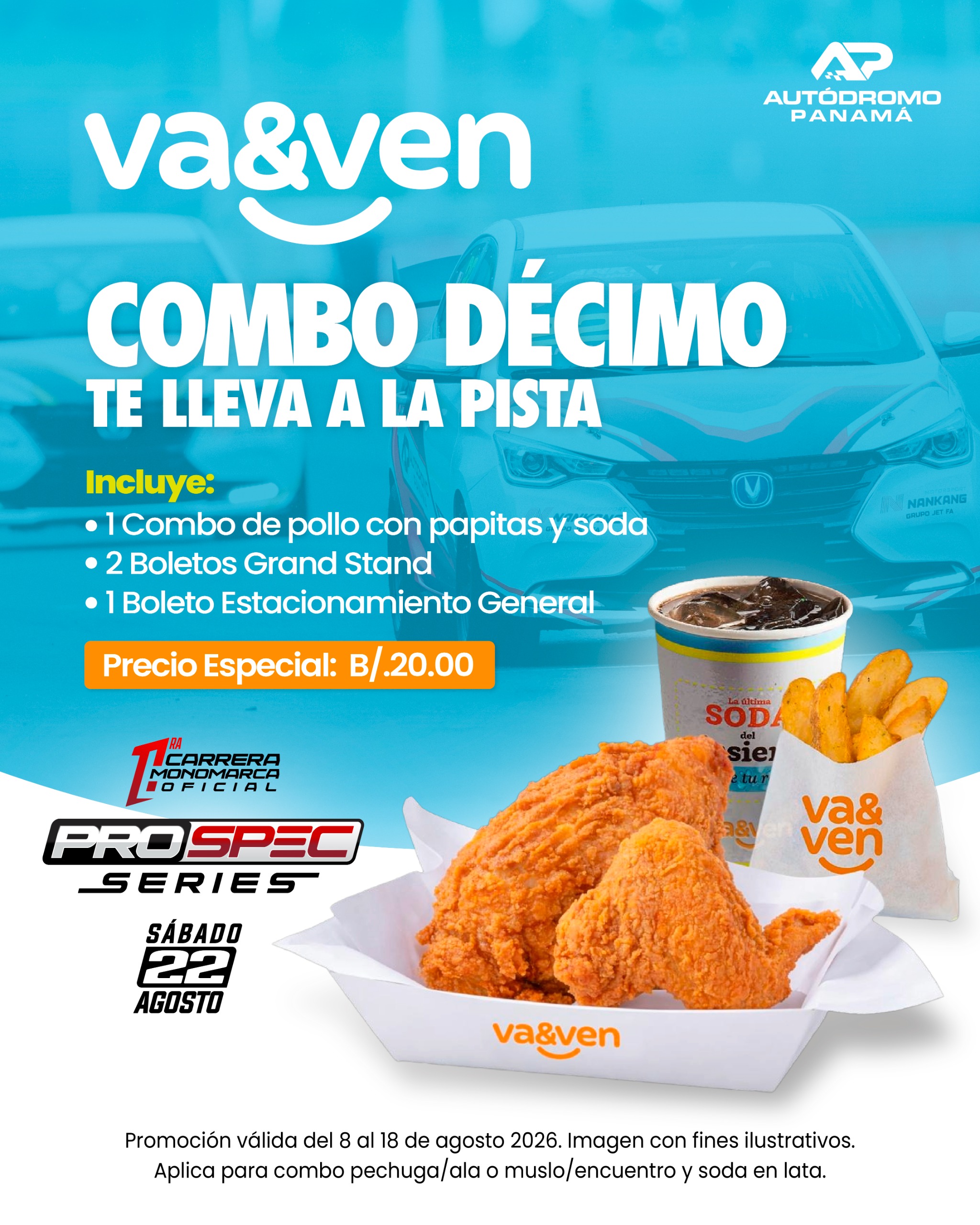 COMBO DÉCIMO VA&VEN | POR PRIMERA VEZ EN PANAMÁ LA MONOMARCA HACE SU DEBUT EN PISTA | SÁBADO 22 DE AGOSTO 2026